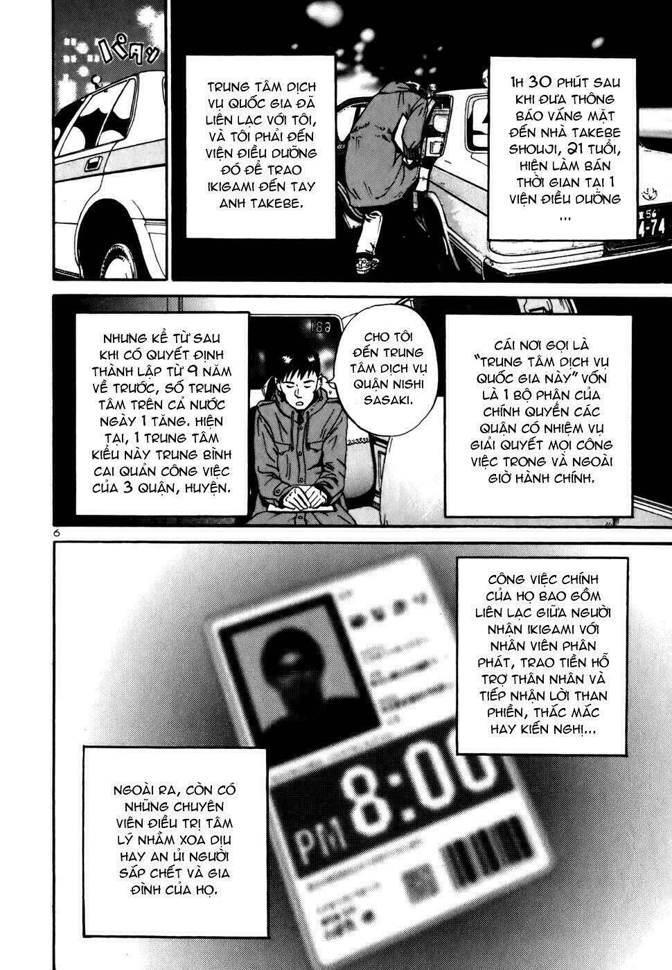 giấy báo tử chapter 11 7