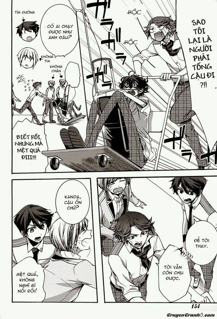 dolls code chapter 8 17