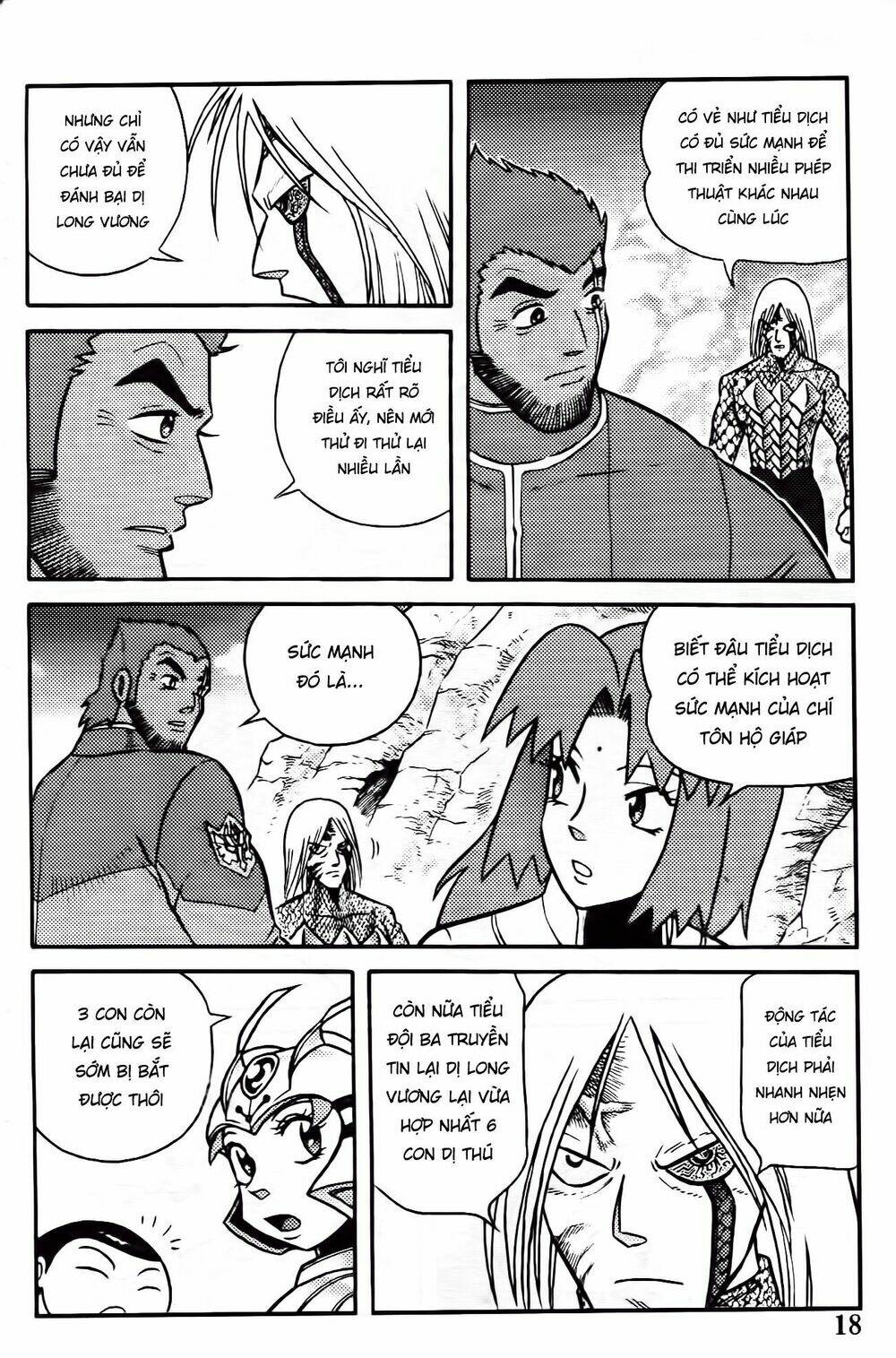 hiệp sĩ giấy g chapter 82.1 16