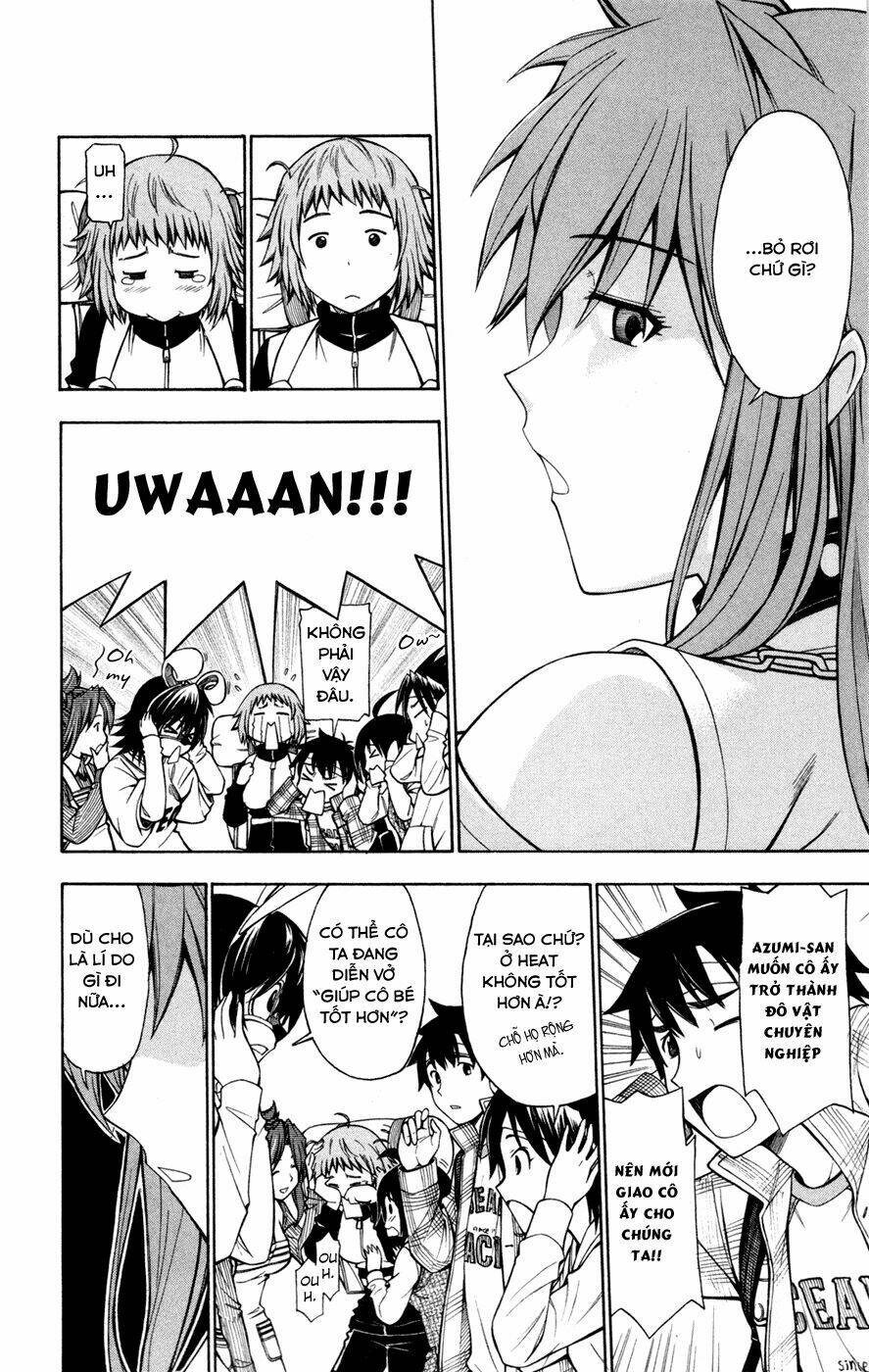 koko ga uwasa no el palacio chapter 32 4