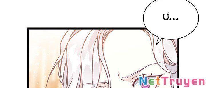 con gái chồng quá dễ thương chapter 40 11