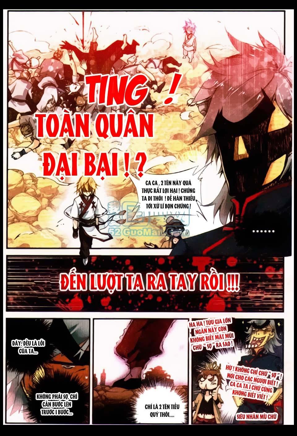già thiên chapter 15 15