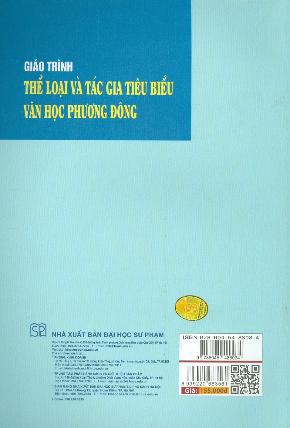 Giáo trình thể loại và tác gia tiêu biểu văn học phương đông