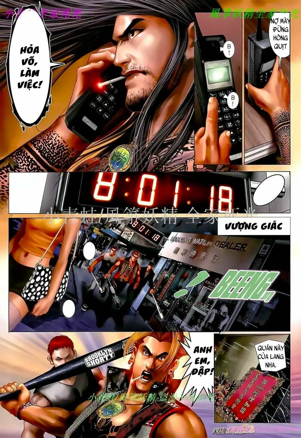 hỏa hồng niên đại hắc cốt đường chapter 1048 4