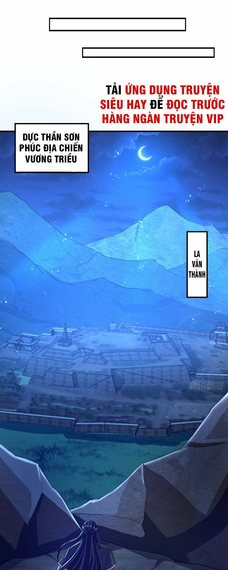 yêu giả vi vương chapter 163 10