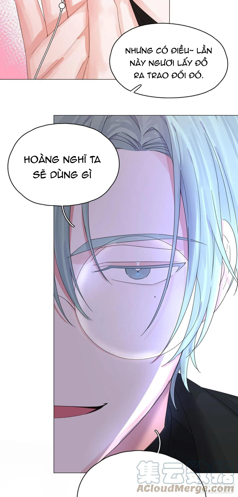 nhất hoàng cửu công thập nhị thê chapter 51 15