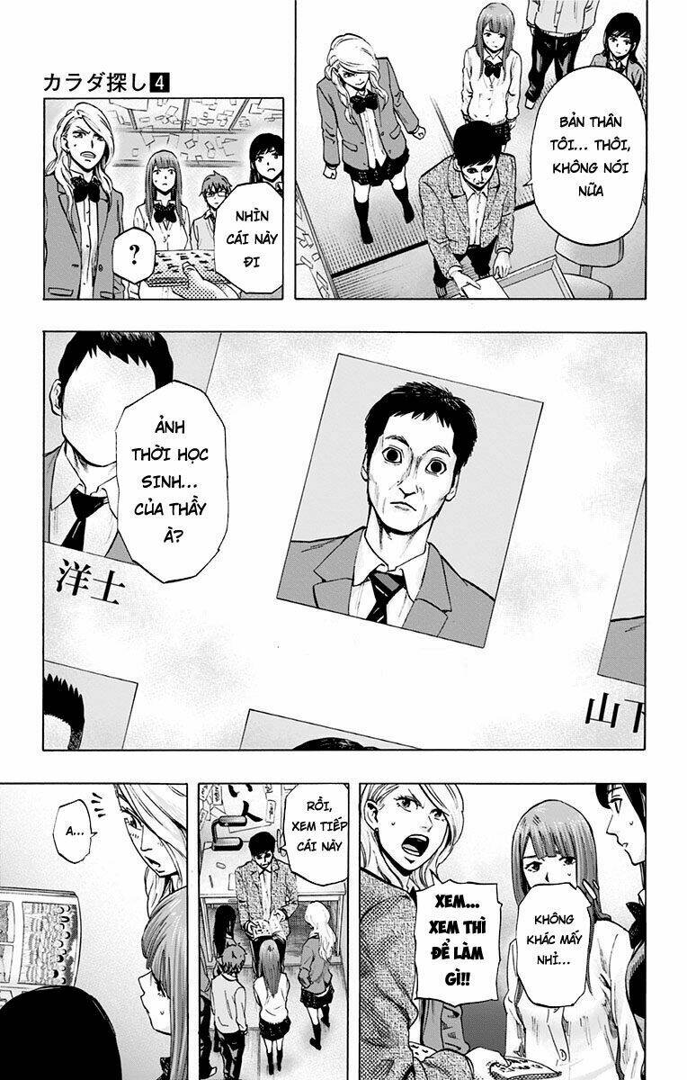 trò chơi tìm xác - karada sagashi chapter 27 5
