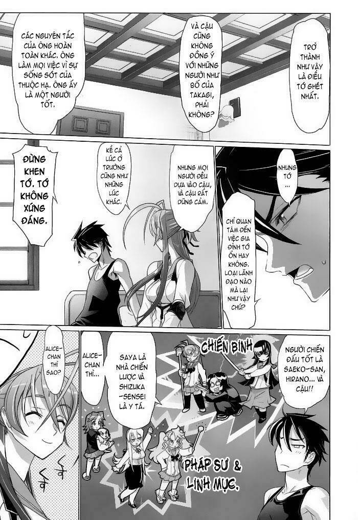 highschool of the dead chapter 12 38