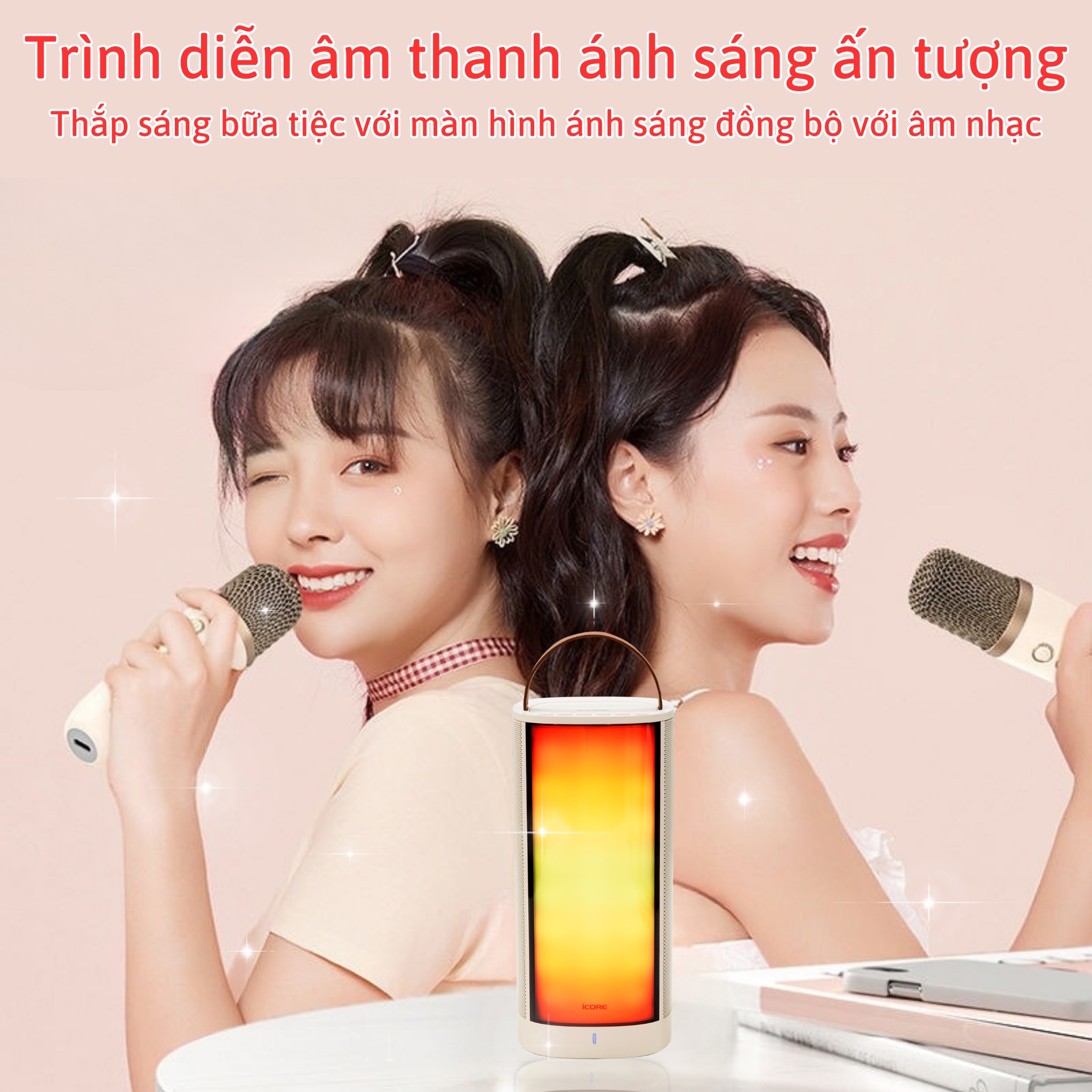 Bộ Loa Mic Karaoke Mini Bluetooth iCore iParty - Hàng chính hãng