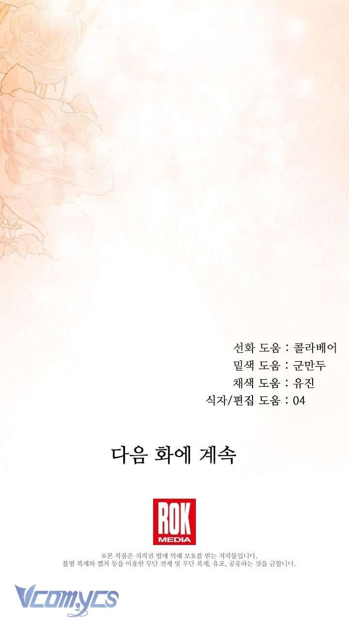 chuỗi thức ăn chapter 44 20