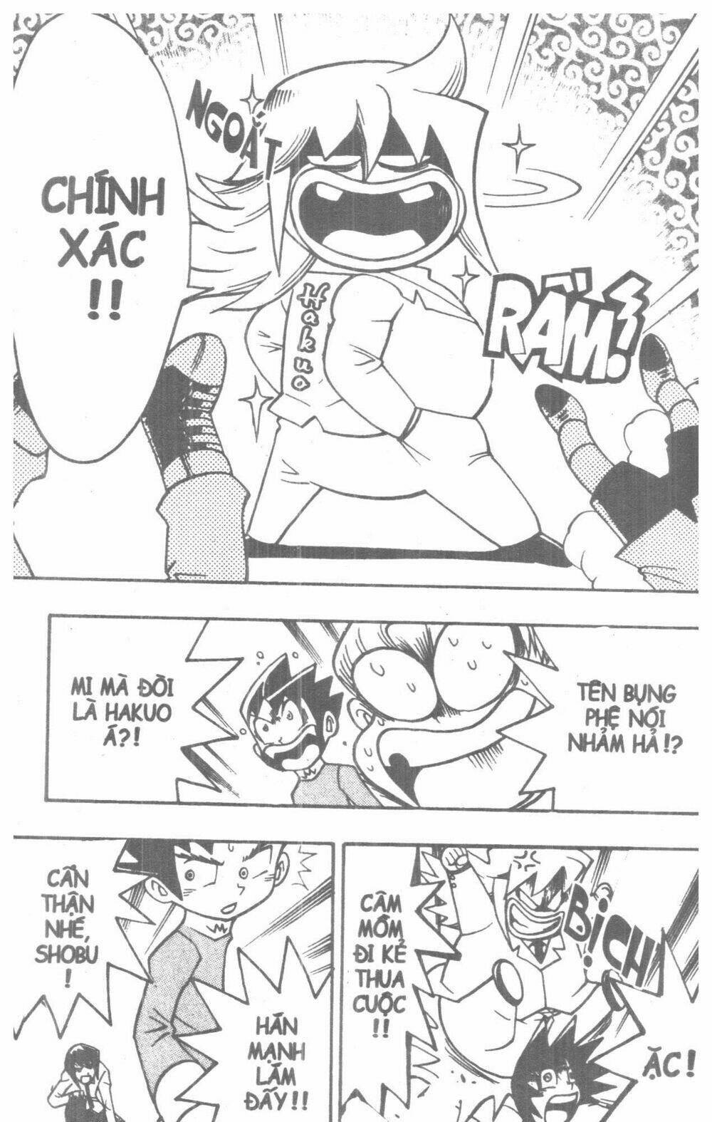 duel masters chapter 2 56