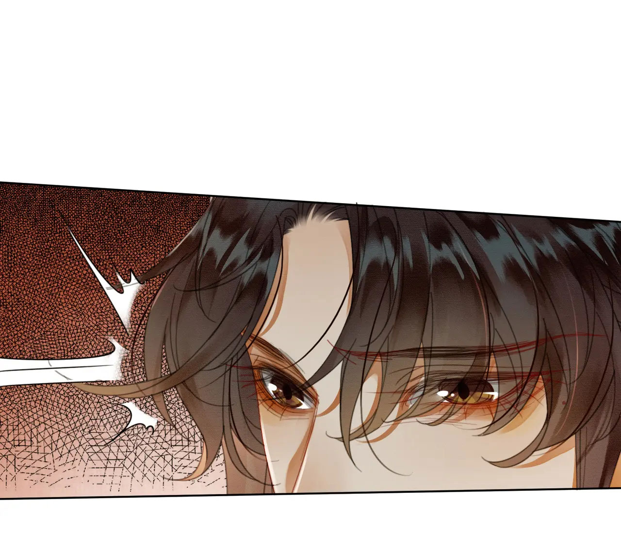 ai đã dạy hư đồ đệ phản diện của ta? chapter 40 25