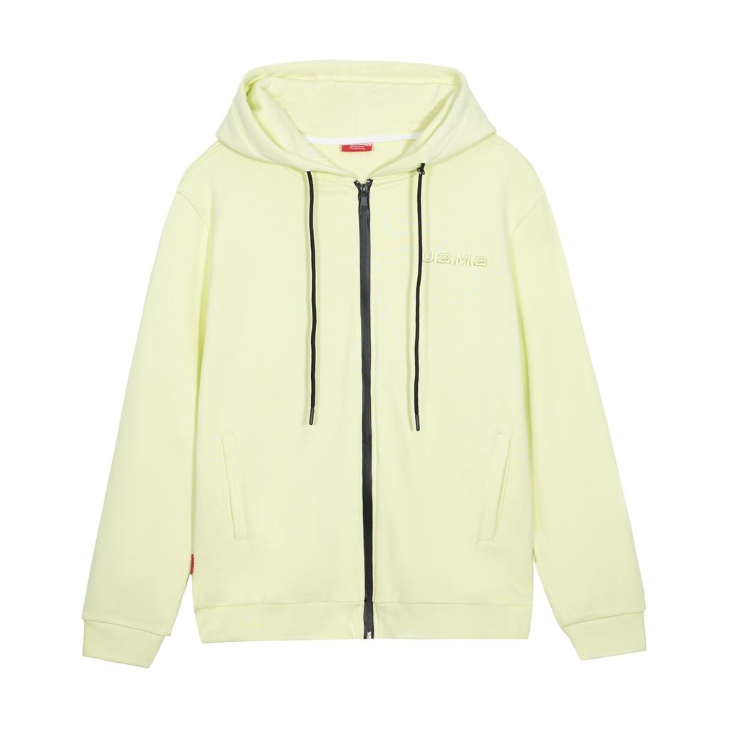 Áo khoác Hoodie Zip Trơn - 4 Màu: Đen, Xám, Xanh Bơ, Hồng Ruốc Nam Nữ - Chất Liệu Nỉ Dày - Ủn Ủn Meo Meo