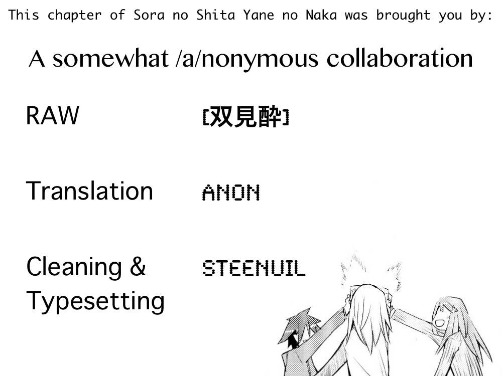 sora no shita yane no naka chapter 19 10