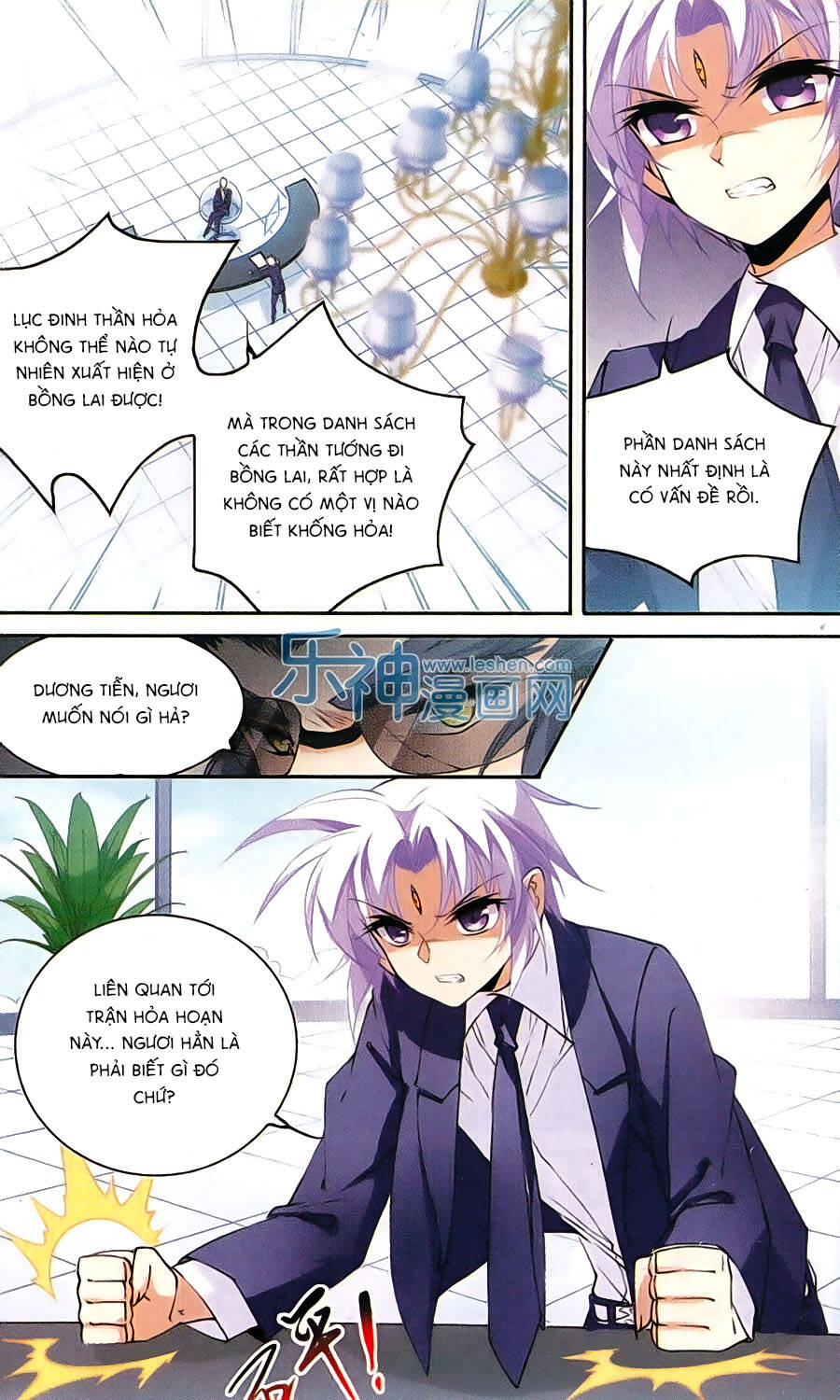 tam nhãn hao thiên lục chapter 209.1 10