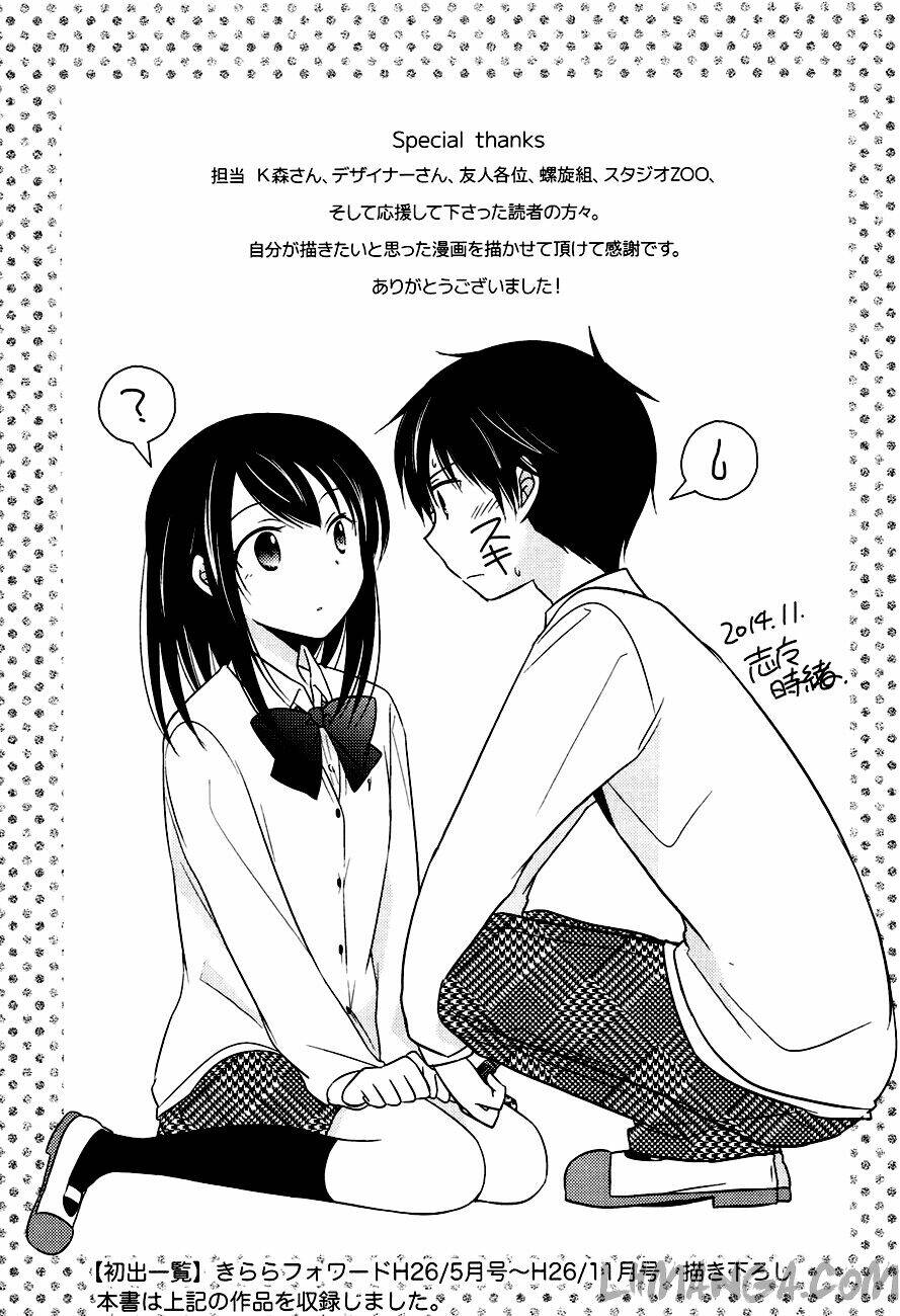 kẻ cô đơn và cô gái xinh đẹp chapter 14 32