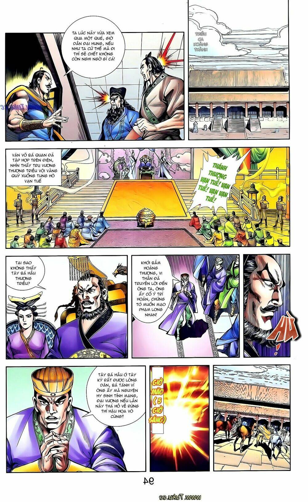 thiên tử truyền kỳ 1 - cơ phát khai chu bản chapter 132 9