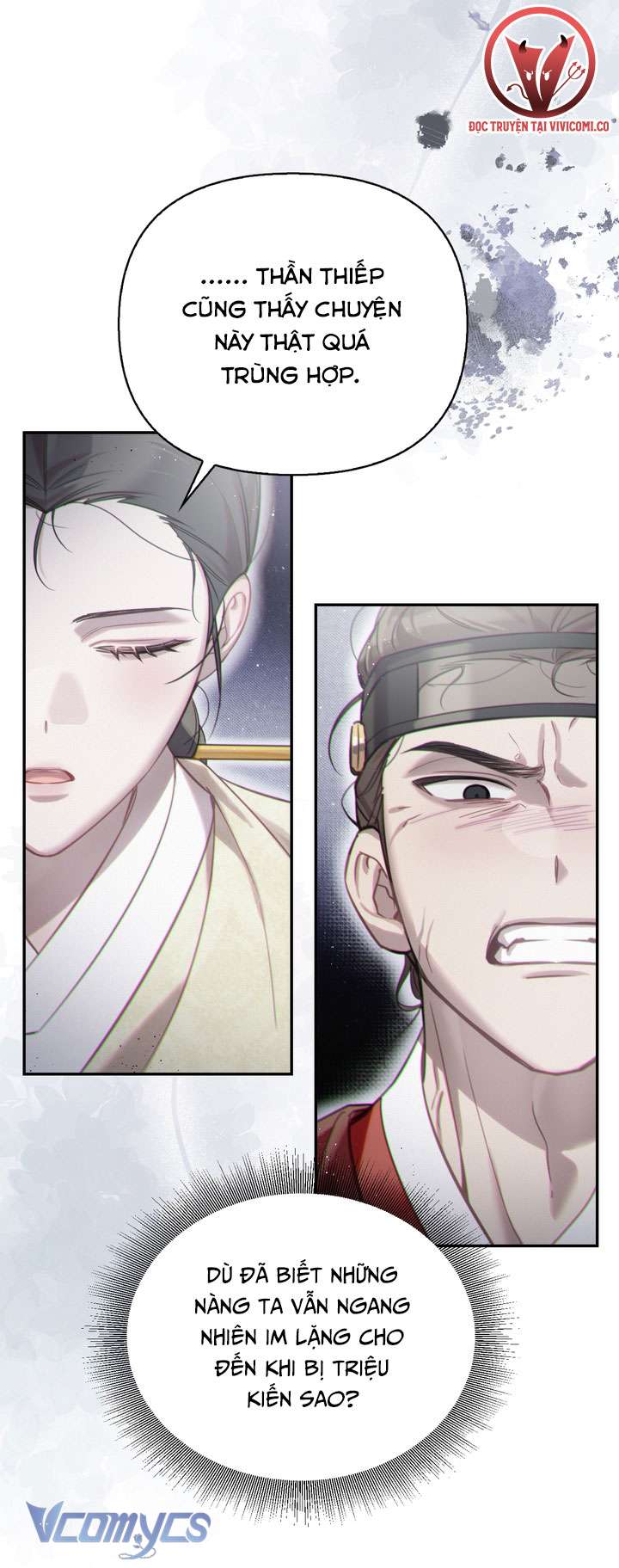 [18+] tiết học bí mật của trung điện chapter 49 19