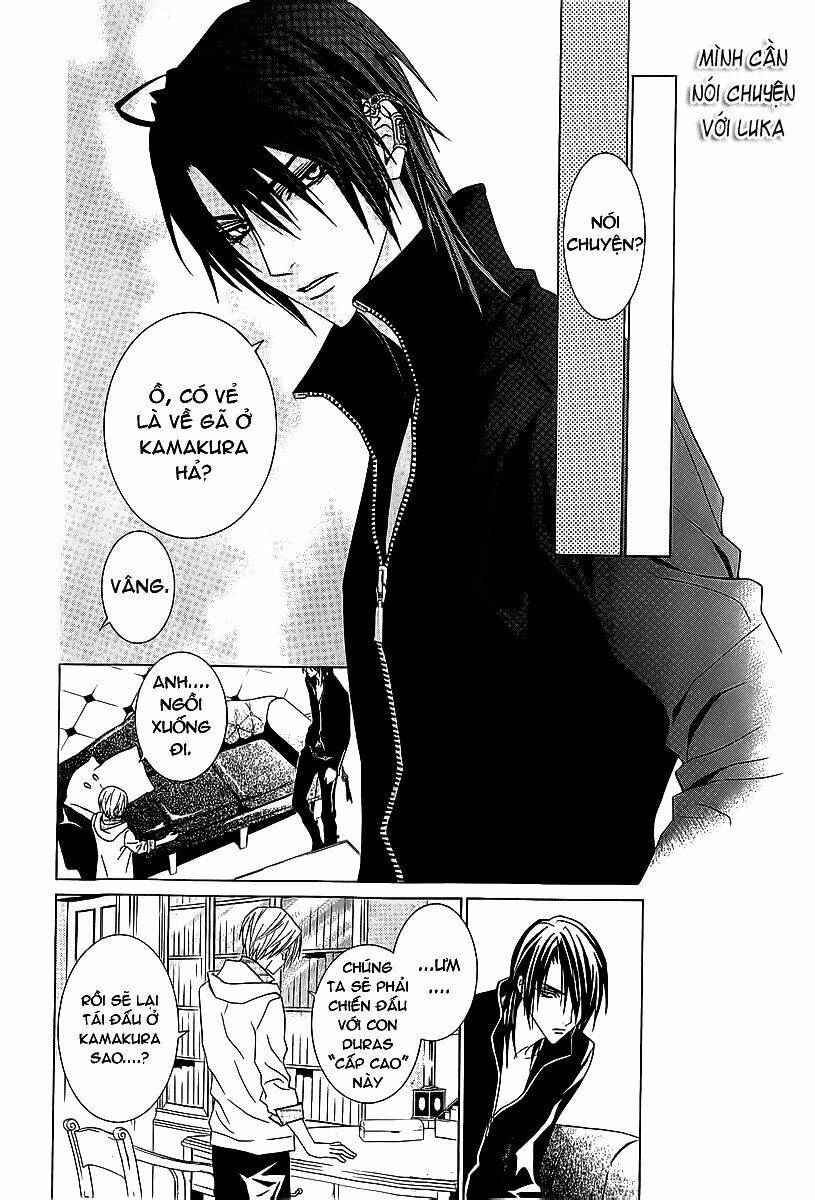 uragiri wa boku no namae wo shitteiru chapter 36 20