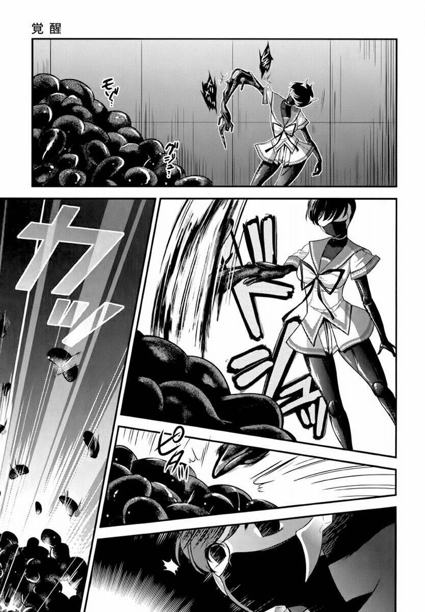 kunoichi gakuen ninpouchou chapter 5 22