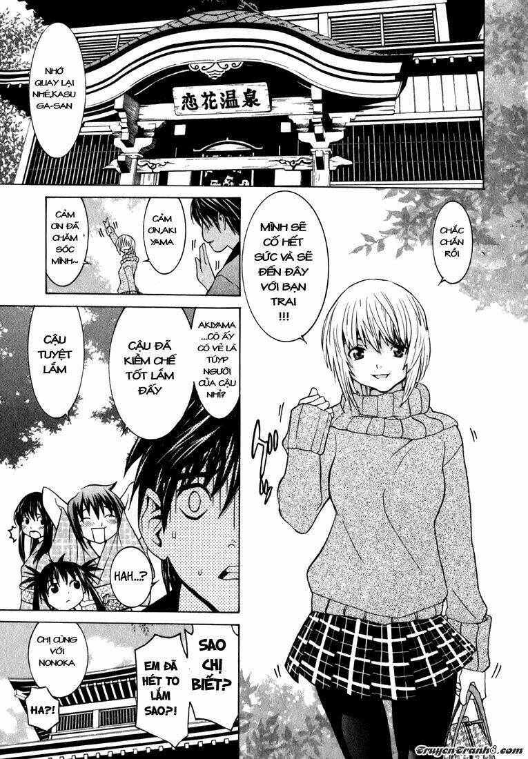 koibana onsen! chapter 4 26