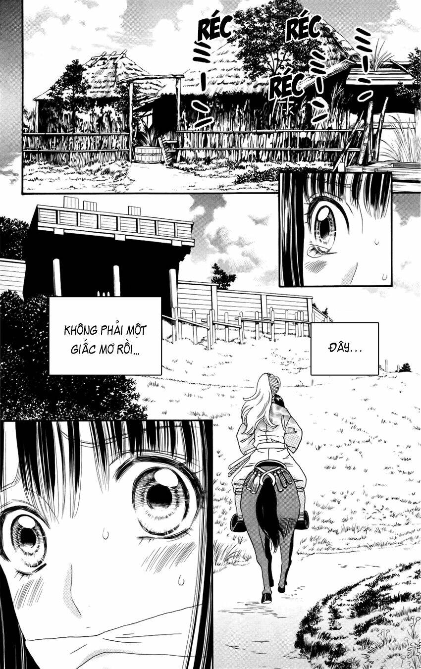 sakura juyushi chapter 2 5