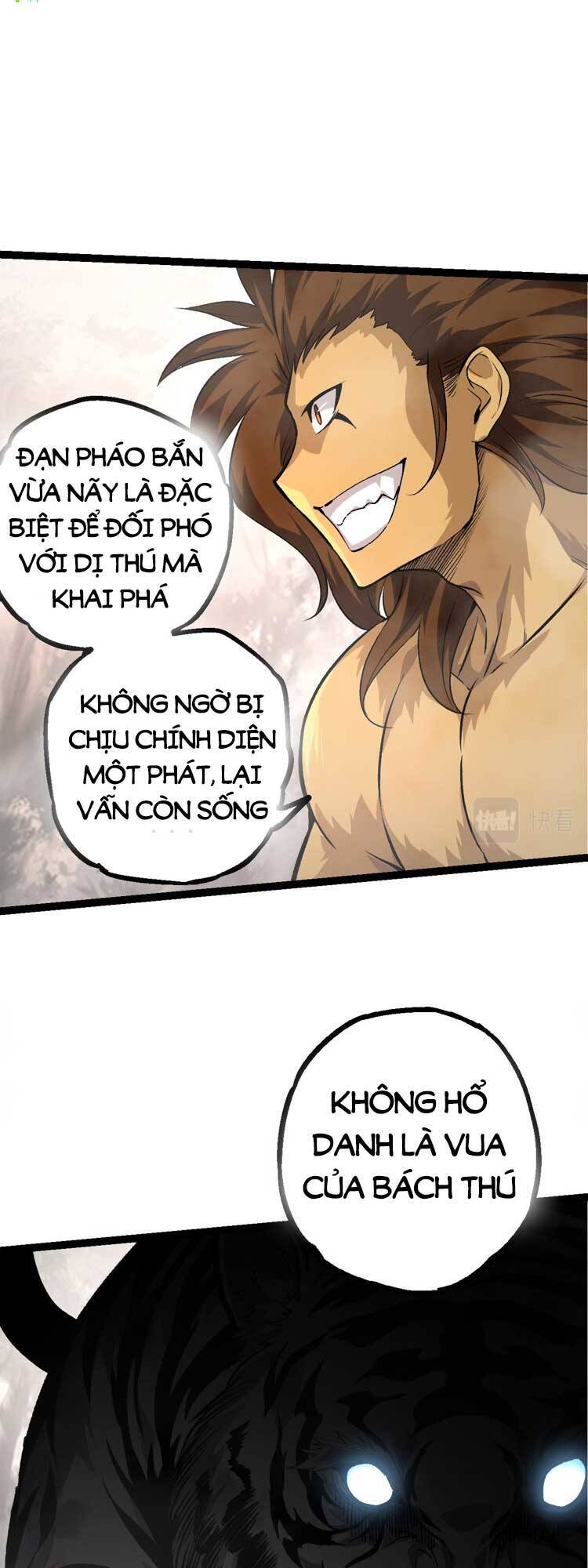 chuyển sinh thành liễu đột biến chapter 52 16