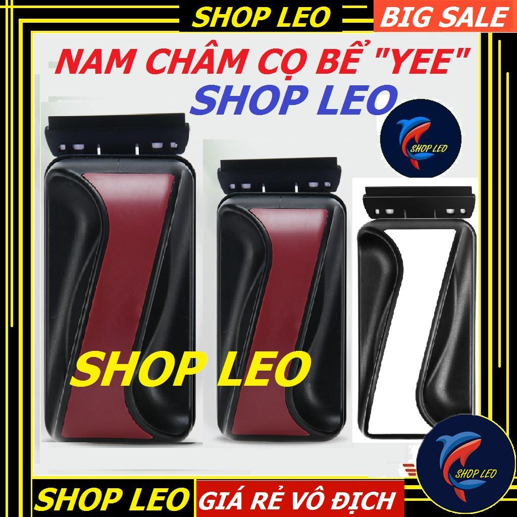 Nam Châm cọ bể YEE - Cạo rêu nam châm - phụ kiện vệ sinh bể