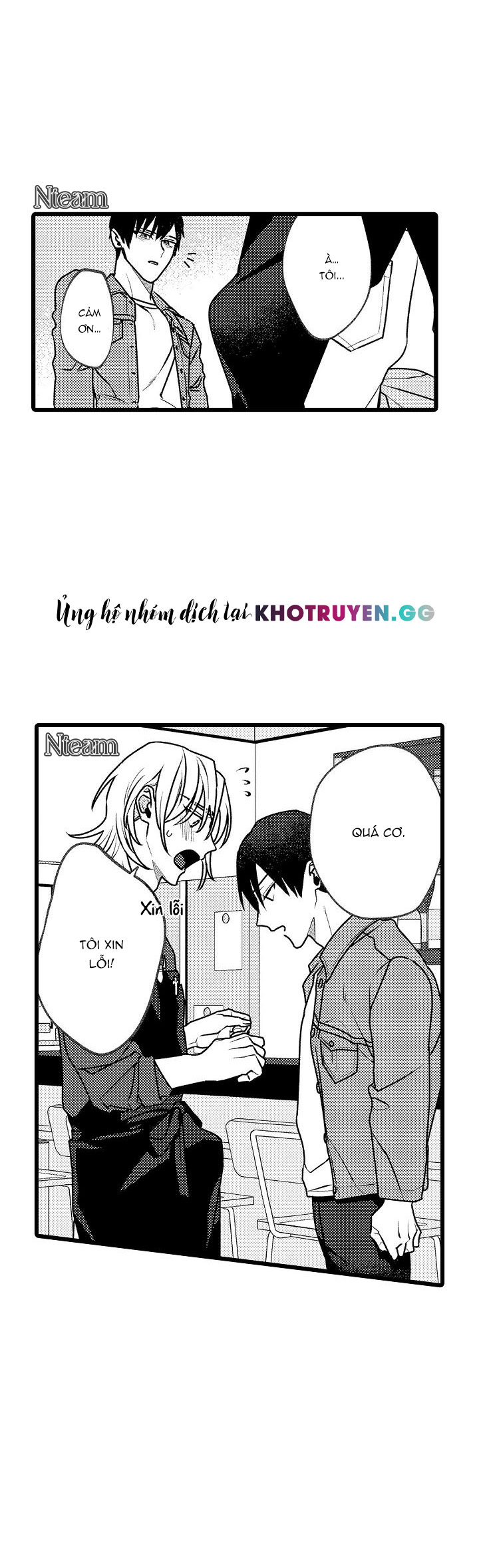 liệu pháp tán tỉnh chapter 5 15