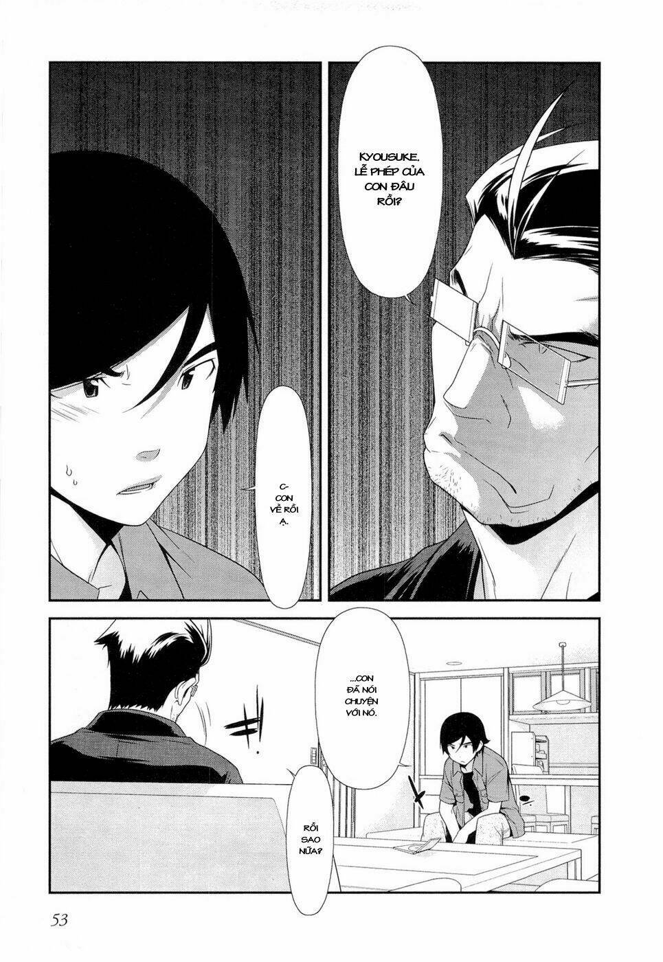 my little sister can't be this cute chapter 11 3