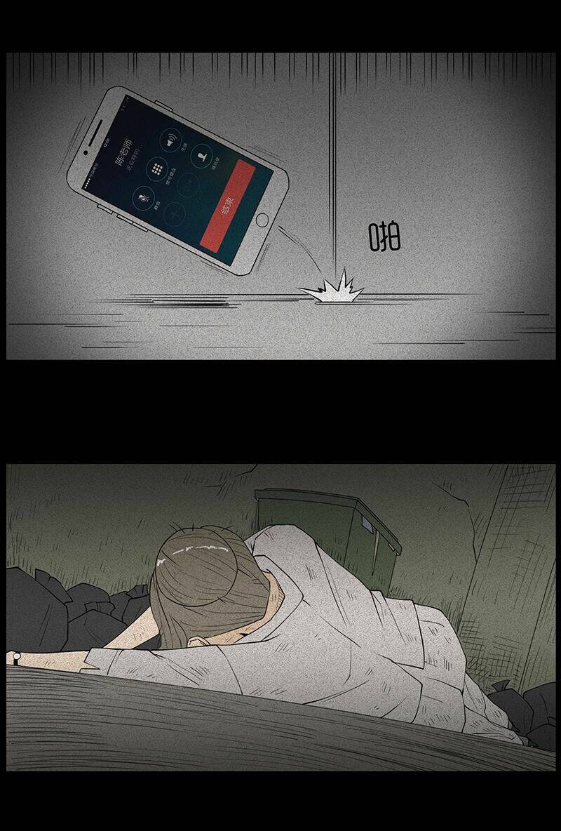 kinh dị đêm khuya chapter 27 22