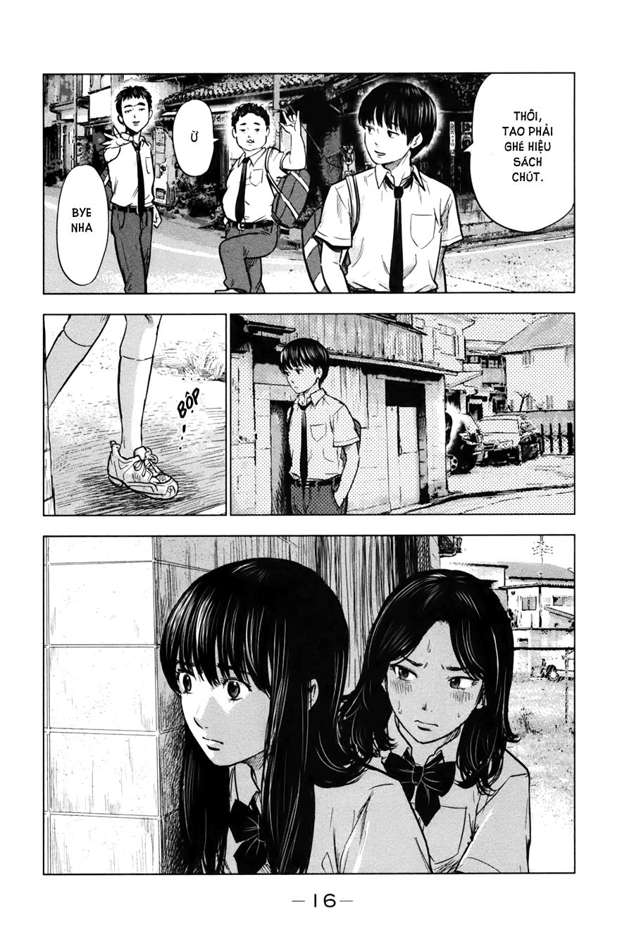 aku no hana chapter 23 19