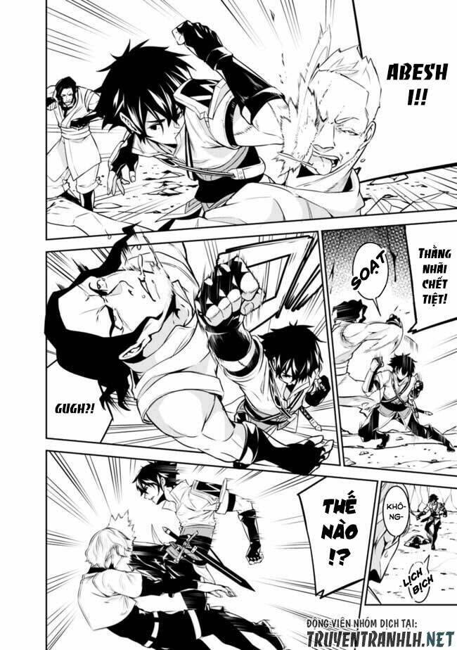 shijou saikyou no mahou kenshi, f rank boukensha ni tensei suru ~ kensei to matei, 2 tsu no zense om chapter 41 15