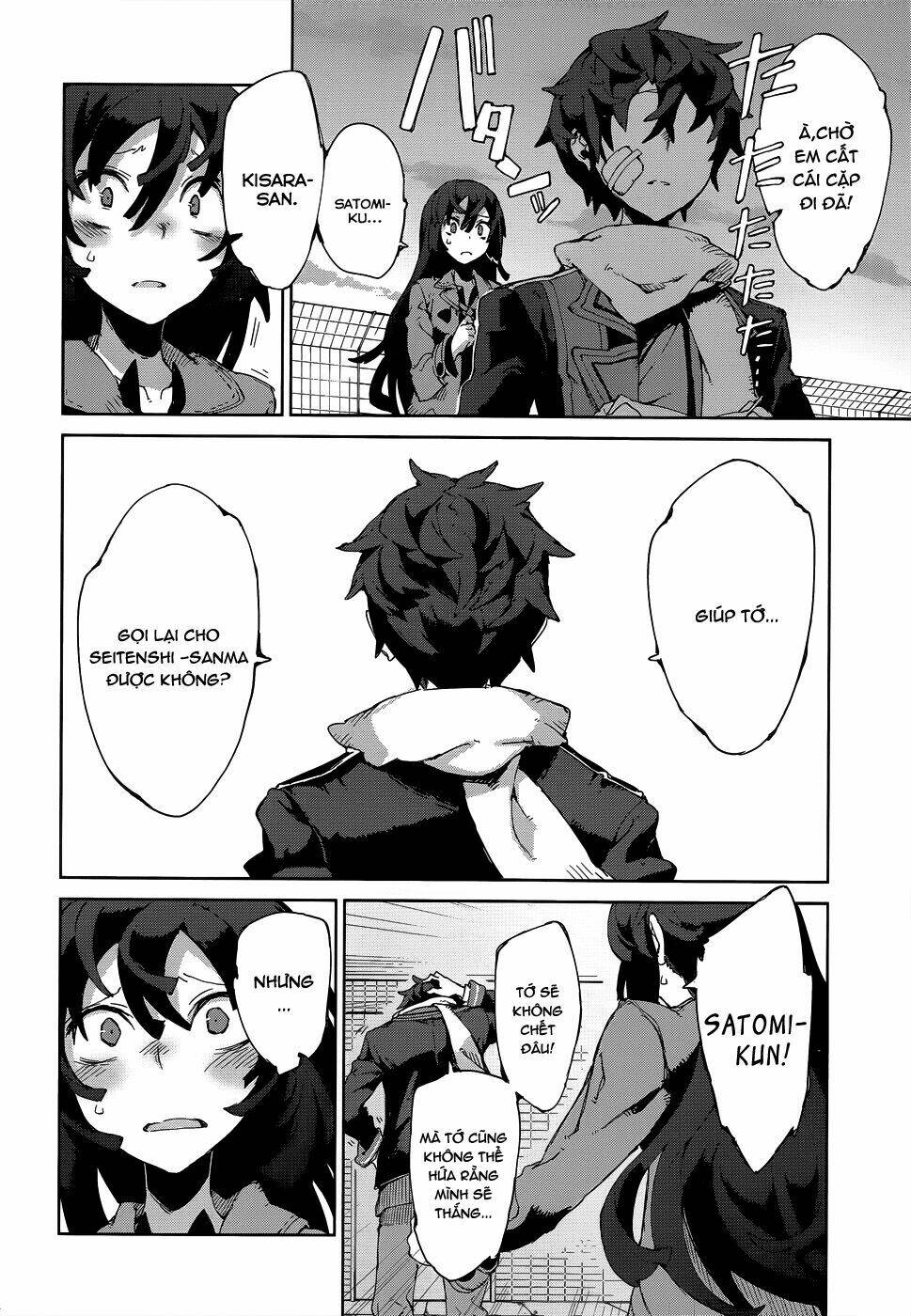 black bullet chapter 9 30