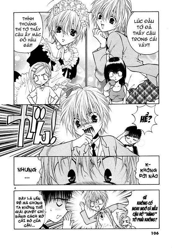 girls saurus dx chapter 36 5