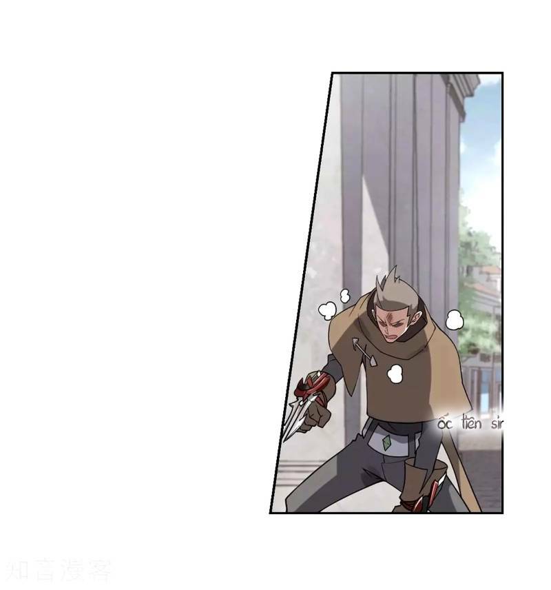 võng du chi cận chiến pháp sư chapter 219 11