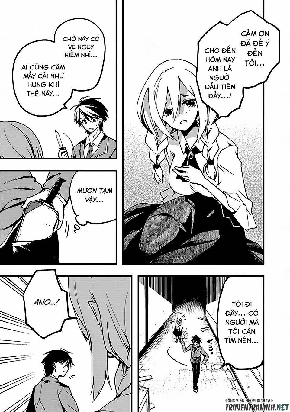 walpurgis no yoru ni chapter 3 17