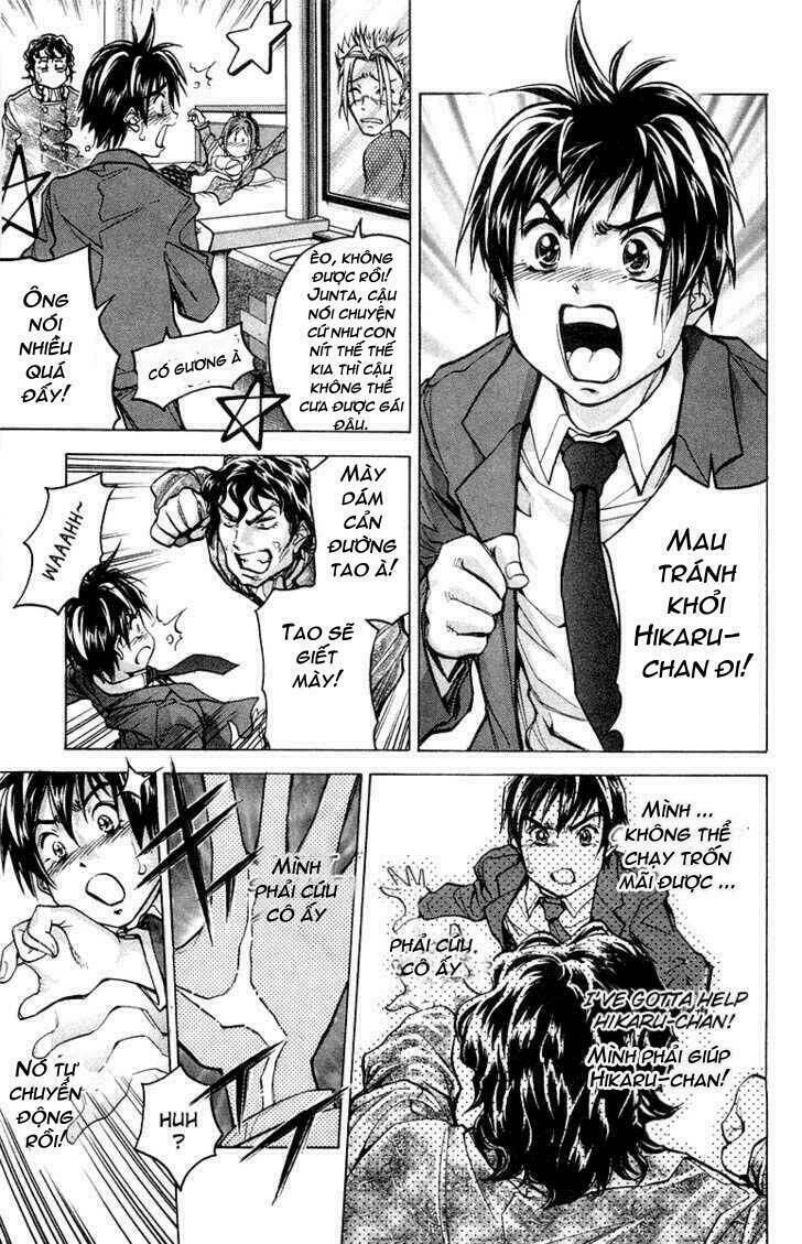 doll gun chapter 2 22