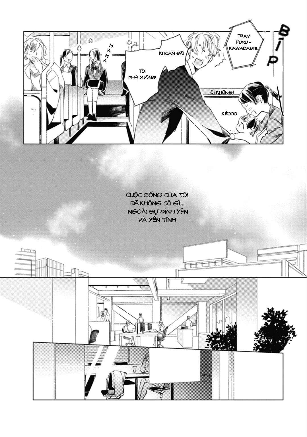 sore wa haru no owari ni chapter 1 5