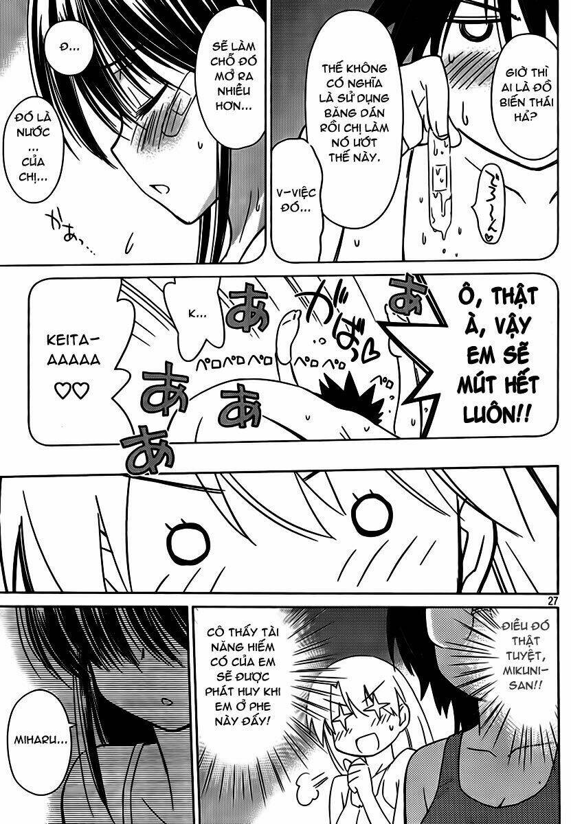 kiss x sis chapter 50 26