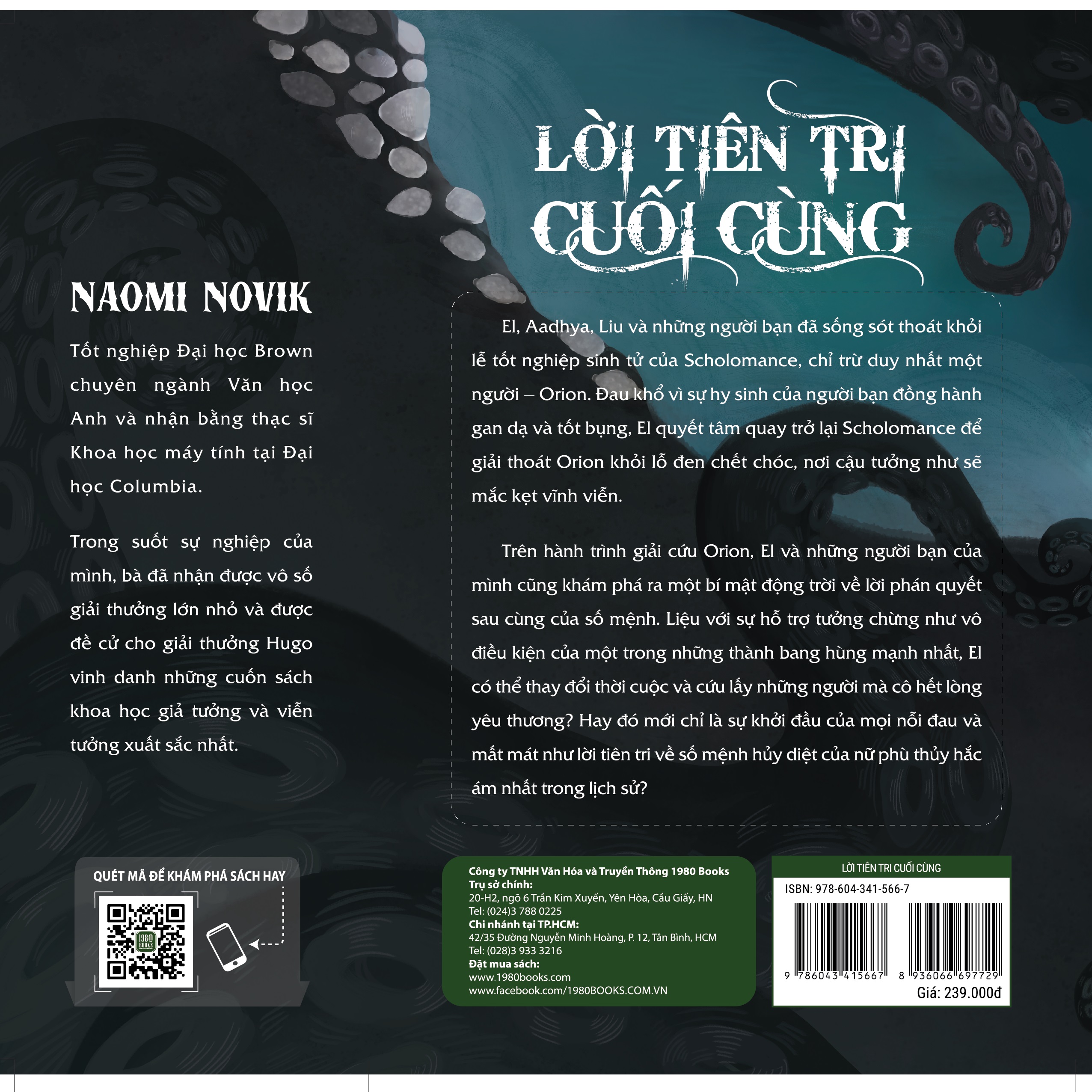 Combo 3 Sách Của Naomi Novik - Học viện ma thuật Scholomance + Lễ tốt nghiệp sinh tử + Lời Tiên Tri Cuối Cùng