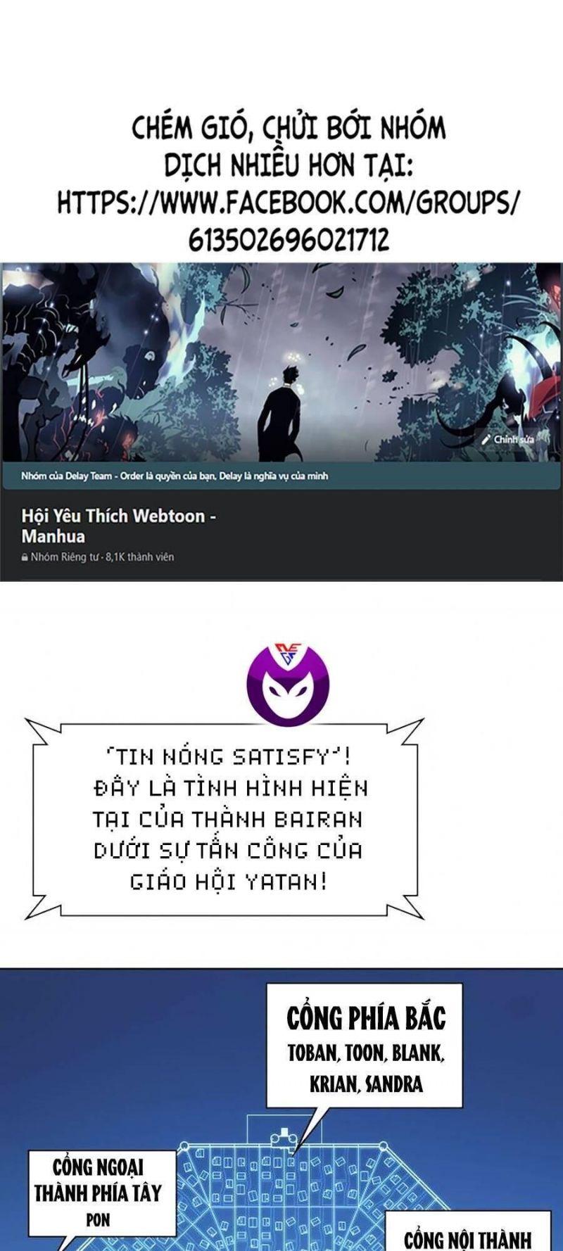 vượt qua giới hạn chapter 83 1