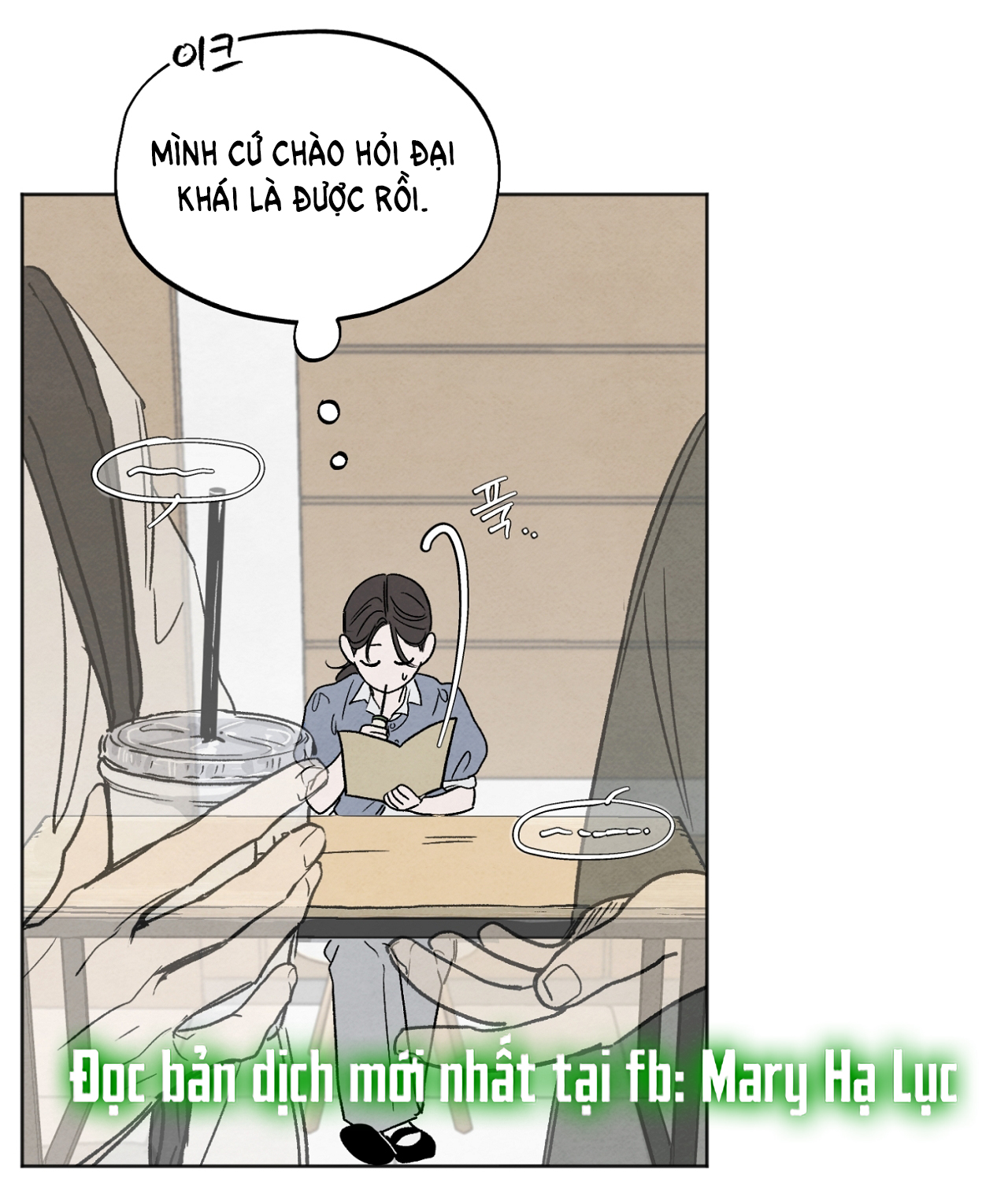 hoàn cảnh của rác rưởi chapter 2.1 20