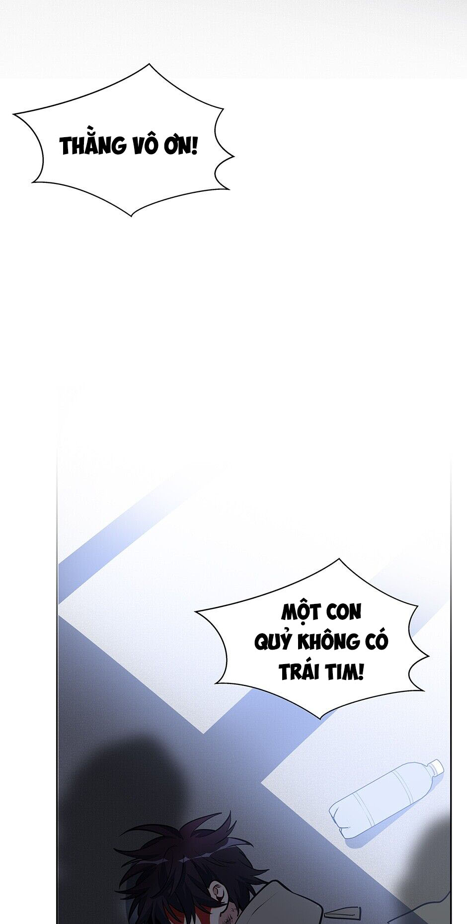 [16+] killing my love chapter 17.1 24