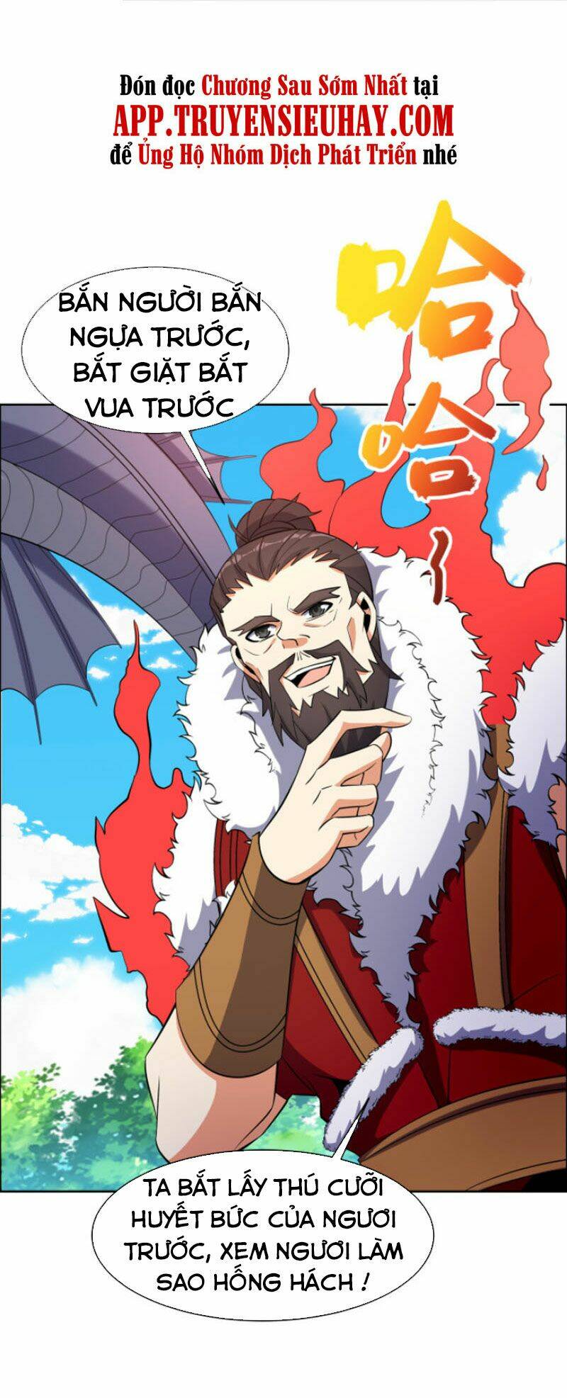 thôn phệ một thế giới tu tiên chapter 114 7