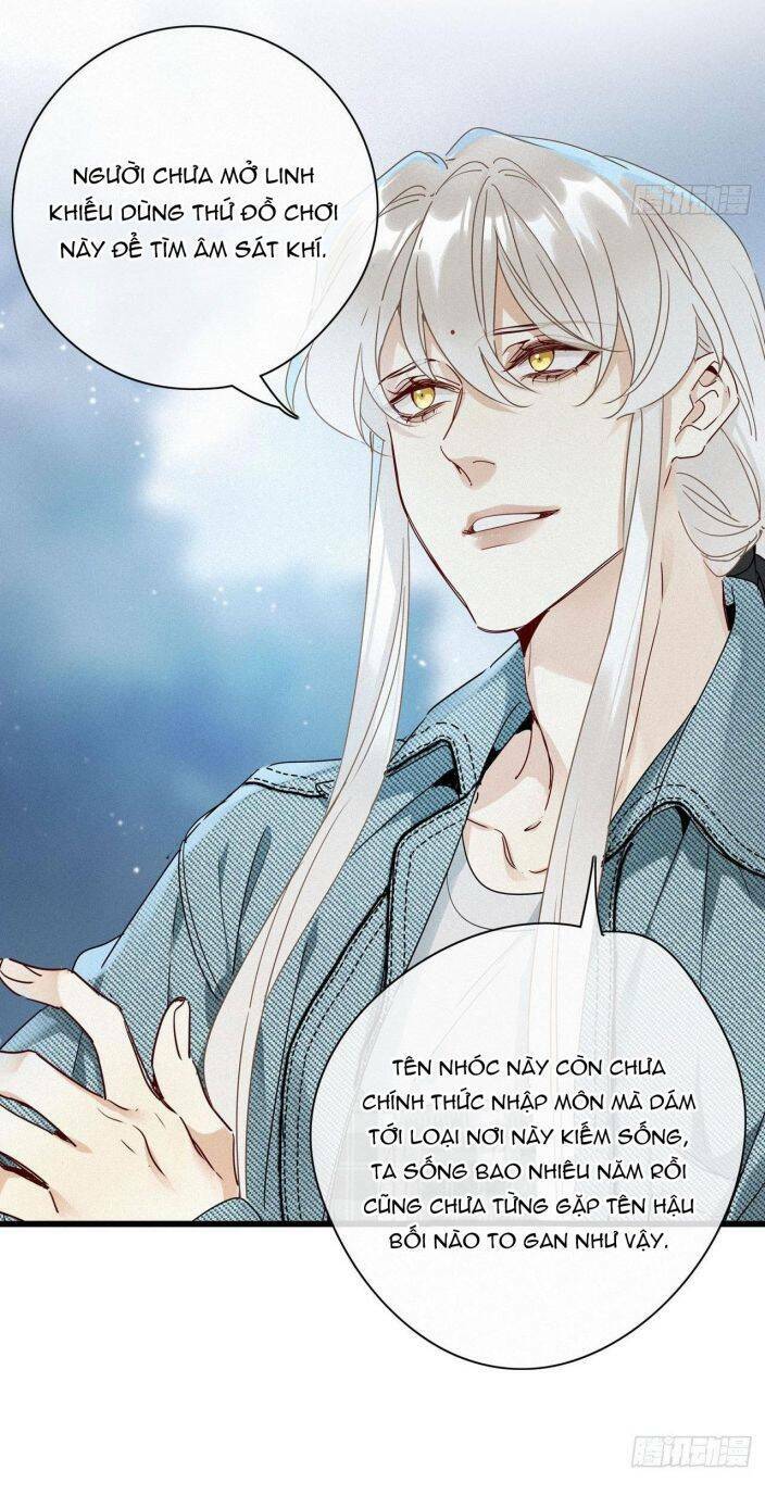 thỉnh quân nhập quái chapter 19 17