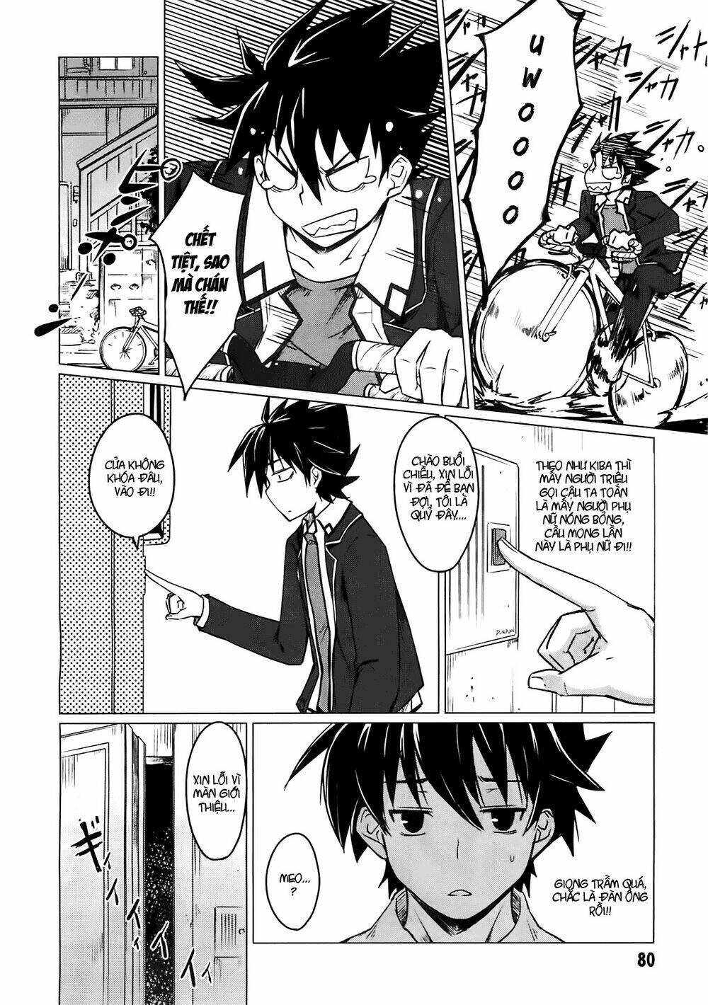 high school dxd chapter 2 36