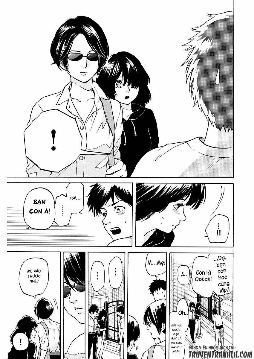 slow motion wo mou ichido chapter 15 10