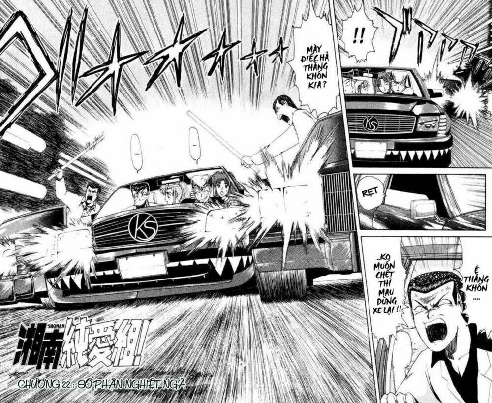 shonan junai gumi chapter 22 3