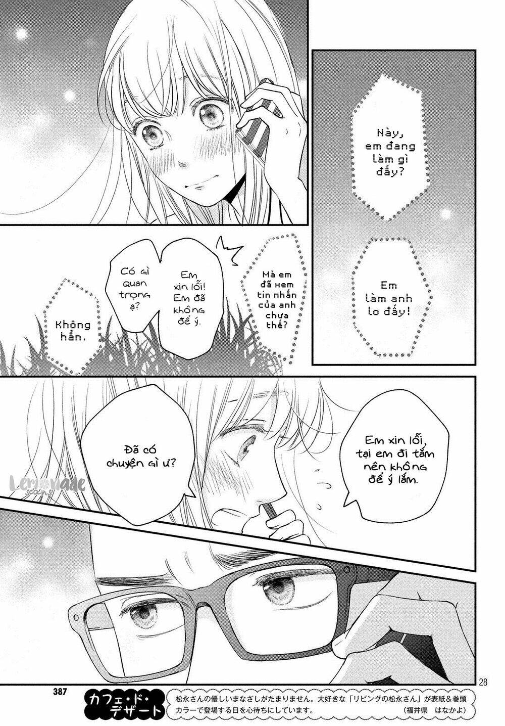 living no matsunaga-san chapter 13 29